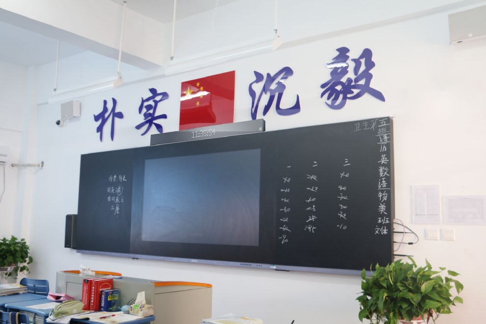 校園IP廣播系統(tǒng)方案如何設(shè)計(jì)？