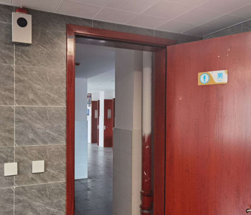 校園防欺凌智能語音報警系統(tǒng)設(shè)計方案