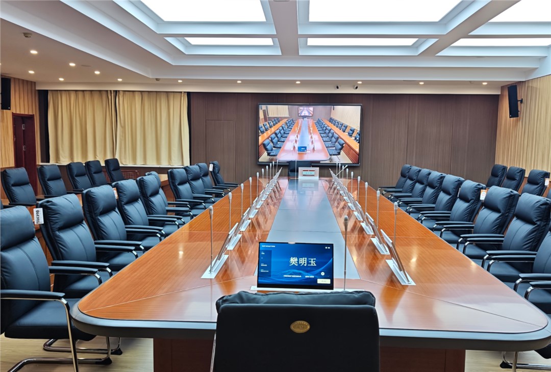 不止于綠色辦公：全維度透視無(wú)紙化會(huì)議系統(tǒng)