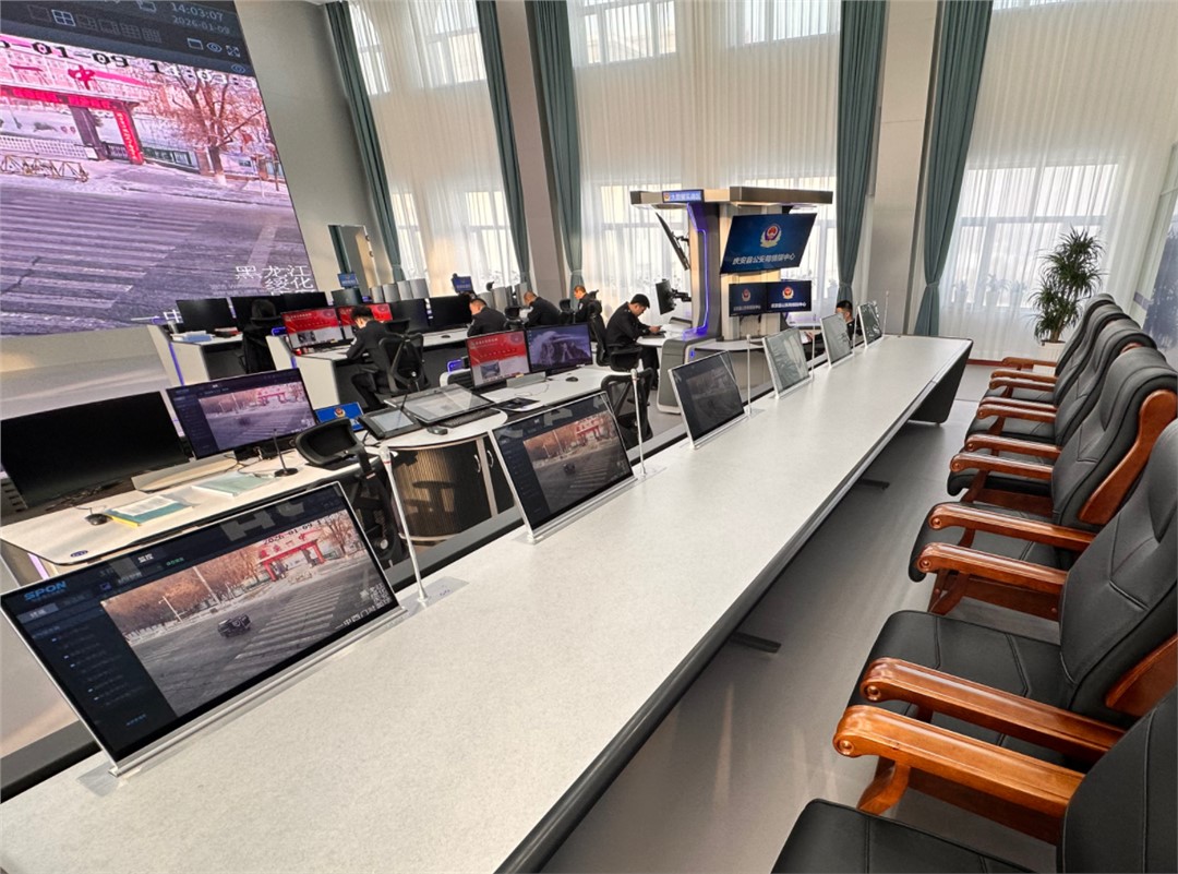 智領(lǐng)決策，高效協(xié)同：無(wú)紙化會(huì)議與指揮調(diào)度平臺(tái)聯(lián)動(dòng)的核心價(jià)值