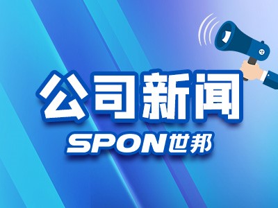 高考加油！愿你妙筆生花，花開盛夏
