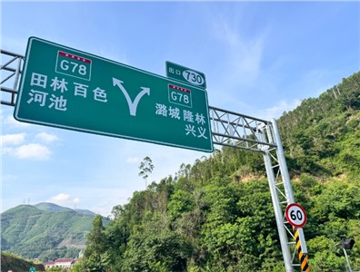 優(yōu)化IP內(nèi)部通信對(duì)講系統(tǒng)：解決信號(hào)干擾與延遲，提升溝通效率
