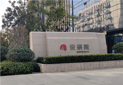 IP網(wǎng)絡(luò)會(huì)議擴(kuò)聲系統(tǒng)：優(yōu)化遠(yuǎn)程會(huì)議體驗(yàn)，確保聲音清晰無(wú)界