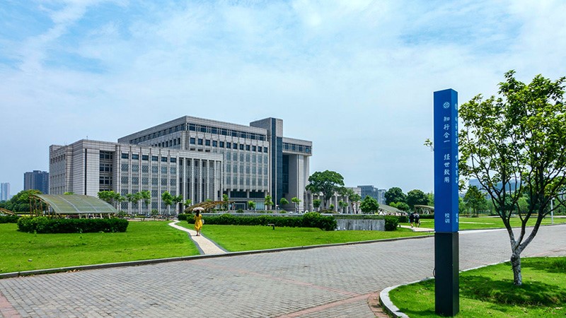  中南大學-采用世邦廣播系統(tǒng)